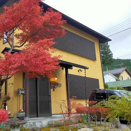 Guest House Koundo نيكو المظهر الخارجي الصورة