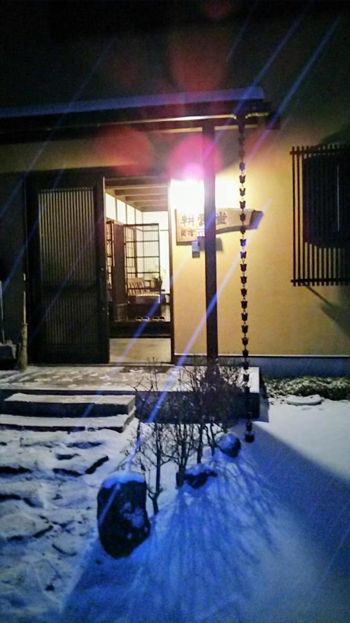 Guest House Koundo نيكو المظهر الخارجي الصورة
