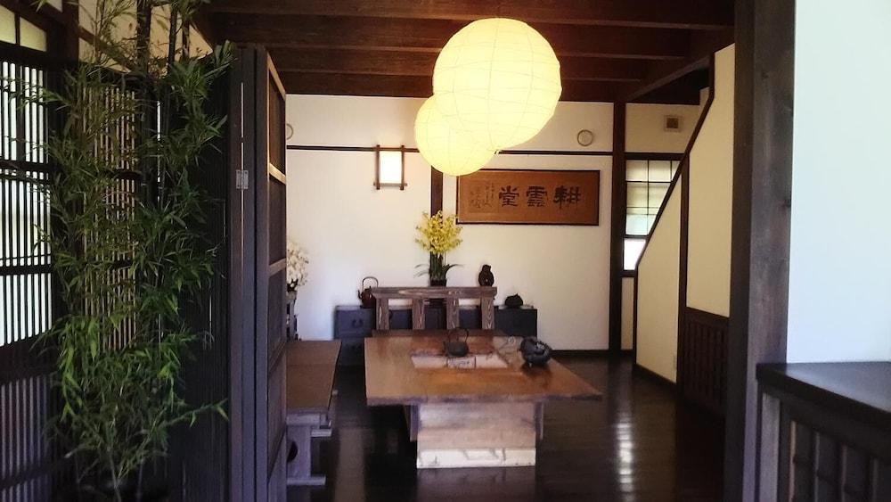 Guest House Koundo نيكو المظهر الخارجي الصورة